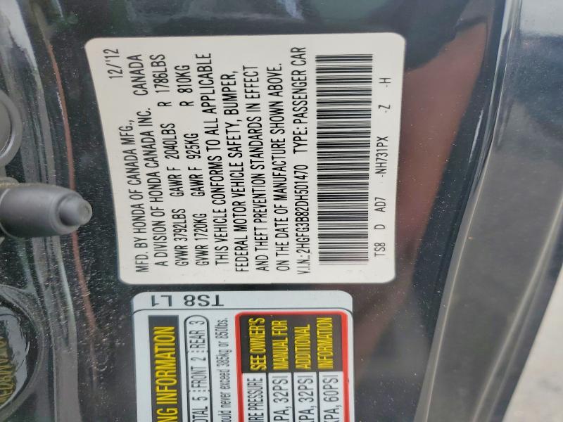2013 Honda Civic მანქანა იყიდება აუქციონზე, vin: 2HGFG3B82DH501470, აუქციონის ნომერი: 58482816