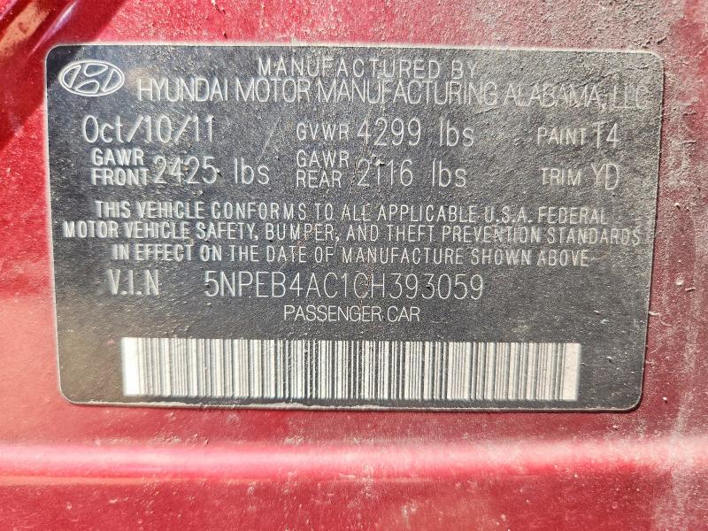 2012 Hyundai Sonata მანქანა იყიდება აუქციონზე, vin: 5NPEB4AC1CH393059, აუქციონის ნომერი: 56259416