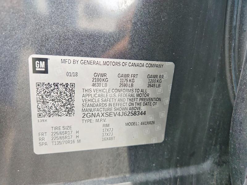 2018 Chevrolet Equinox მანქანა იყიდება აუქციონზე, vin: 2GNAXSEV4J6258344, აუქციონის ნომერი: 57498016