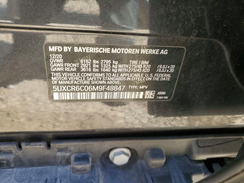56715446 :رقم المزاد ، 5UXCR6C06M9F48847 vin ، 2021 Bmw X5 مزاد بيع