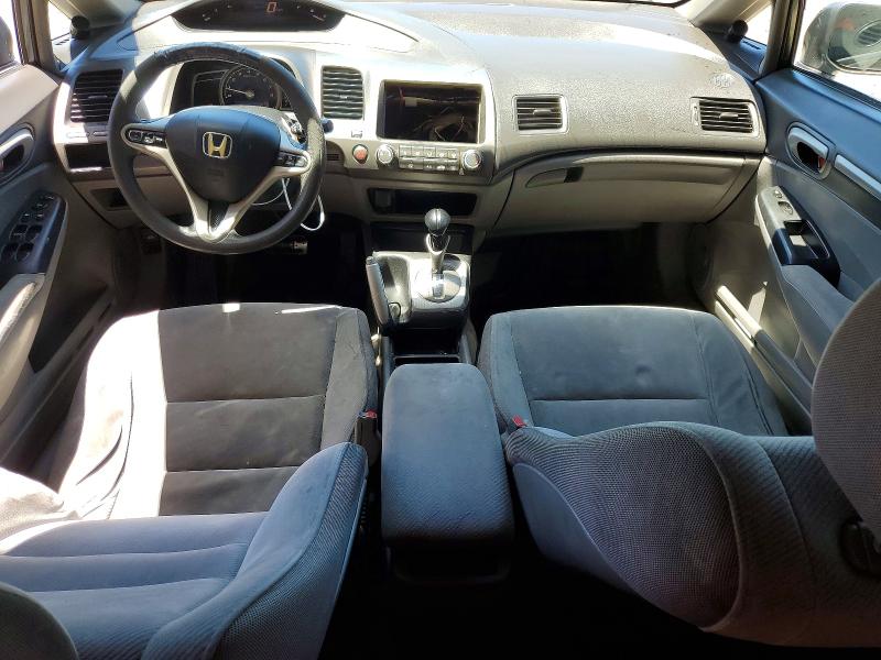 Aukcja sprzedaży 2010 Honda Civic, vin: 19XFA1F85AE020294, numer aukcji: 57059596