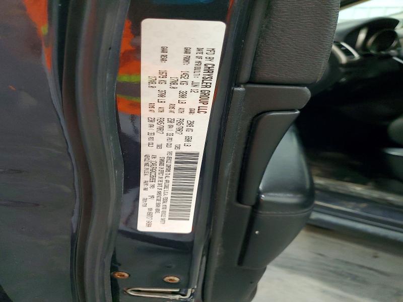 Продажа на аукционе авто 2012 Jeep Grand Cherokee, vin: 1C4RJFAGXCC350936, номер лота: 55472836