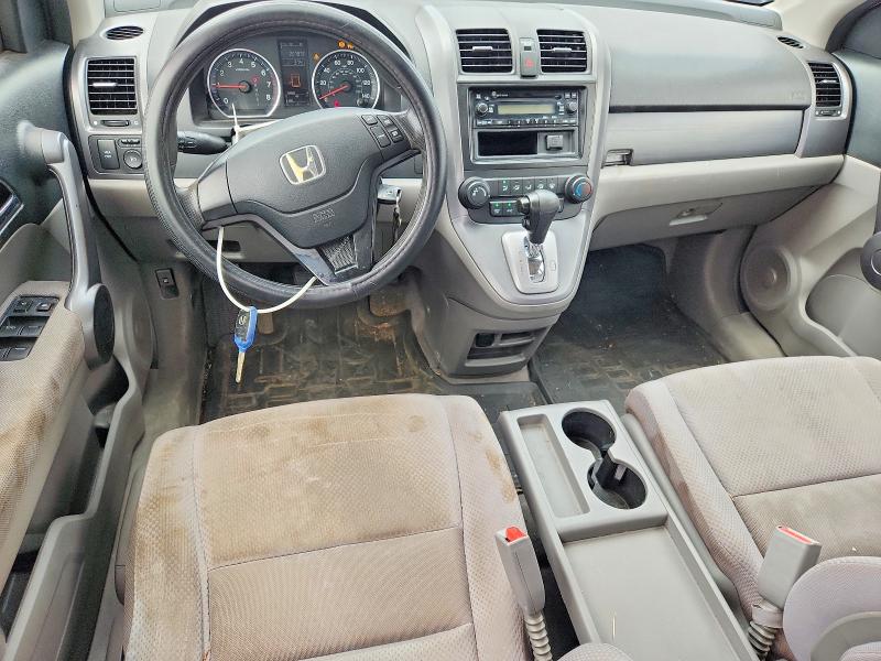Продажа на аукционе авто 2008 Honda Cr-v, vin: JHLRE48388C006902, номер лота: 58631776