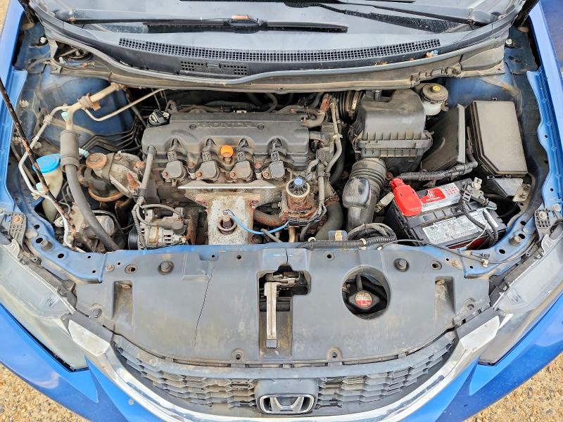 2013 Honda Civic მანქანა იყიდება აუქციონზე, vin: 2HGFB2F43DH004752, აუქციონის ნომერი: 57008306