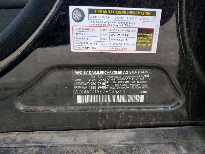 Aukcja sprzedaży 2007 Mercedes-benz S, vin: WDDNG71X67A046853, numer aukcji: 56187926