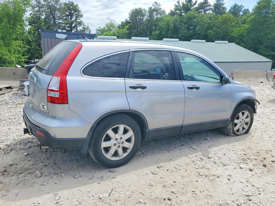 Продаж на аукціоні авто 2008 Honda Cr-v, vin: 5J6RE48558L006882, номер лоту: 56659516