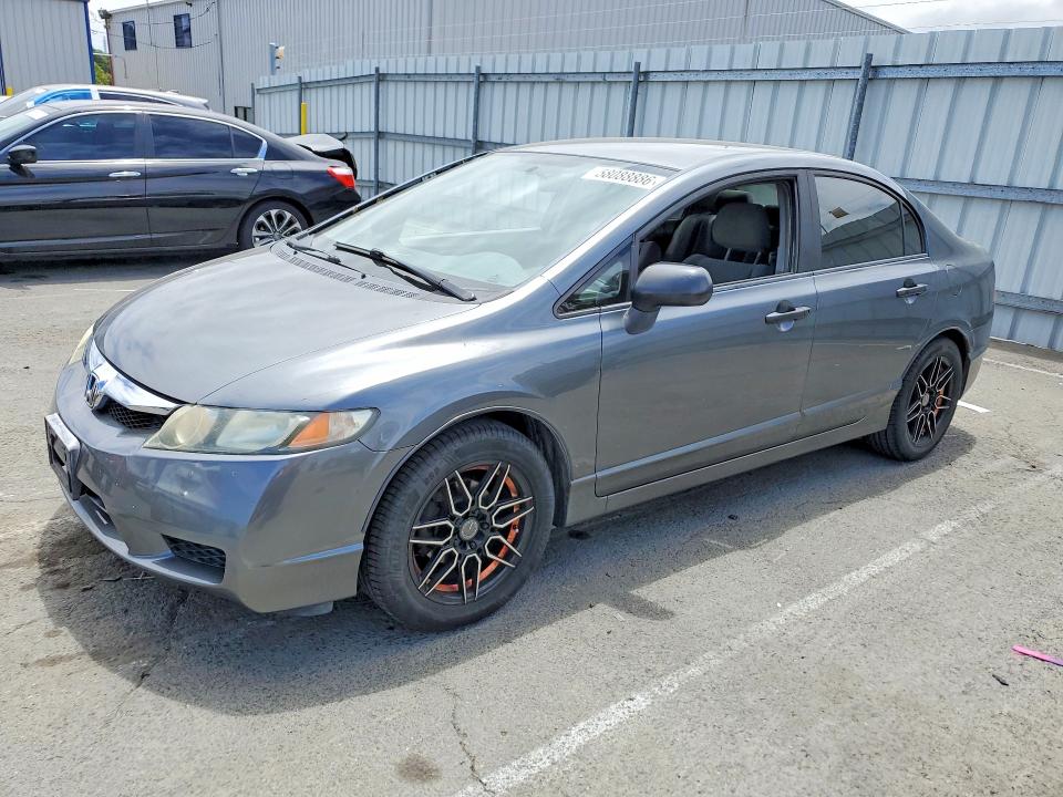Aukcja sprzedaży 2010 Honda Civic, vin: 19XFA1F36AE062381, numer aukcji: 58088886