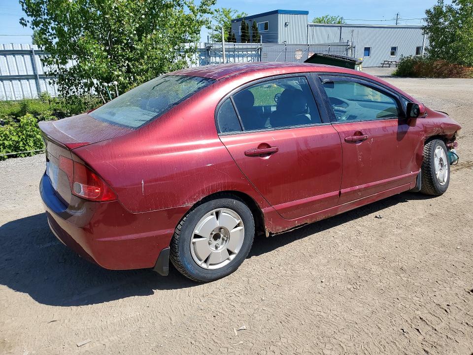 Продаж на аукціоні авто 2008 Honda Civic, vin: 2HGFA16598H006078, номер лоту: 55708576