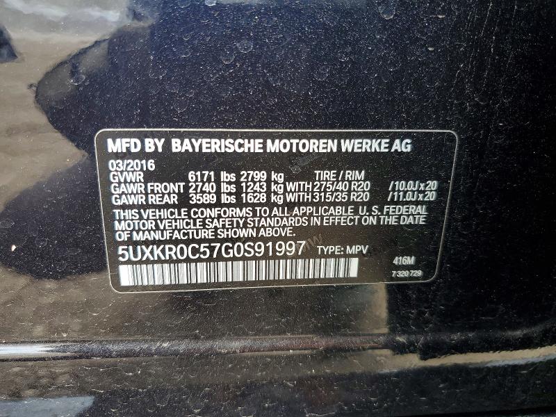 Продаж на аукціоні авто 2016 Bmw X5, vin: 5UXKR0C57G0S91997, номер лоту: 57488756
