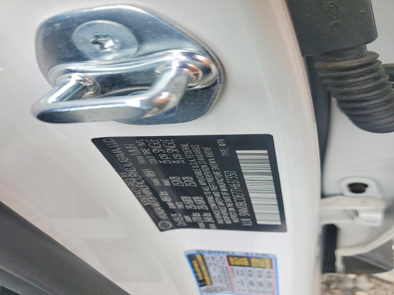 58062336 :رقم المزاد ، 5NMJBCDE7TH637350 vin ، 2026 Hyundai Tucson مزاد بيع