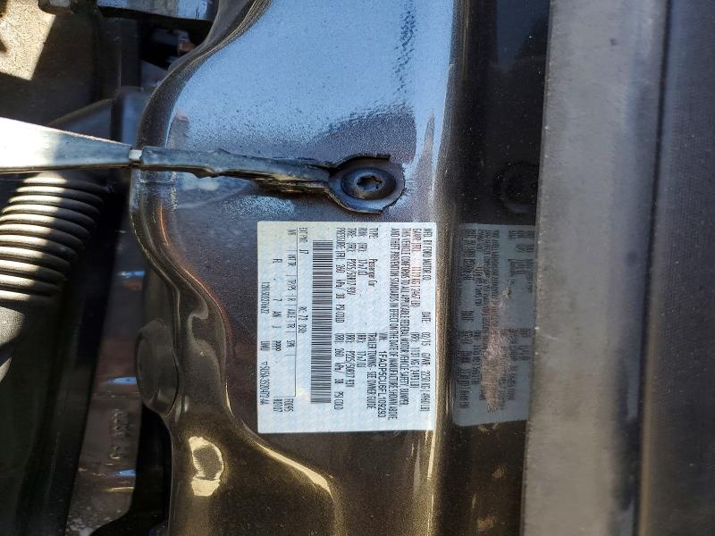 2015 Ford C-max მანქანა იყიდება აუქციონზე, vin: 1FADP5CU6FL109293, აუქციონის ნომერი: 57339726