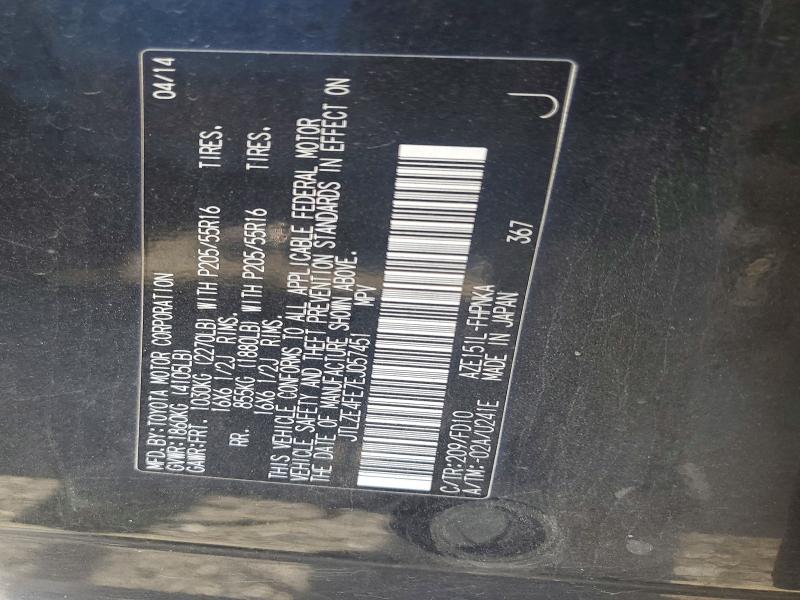 Aukcja sprzedaży 2014 Scion Xb, vin: JTLZE4FE7EJ057451, numer aukcji: 57786586