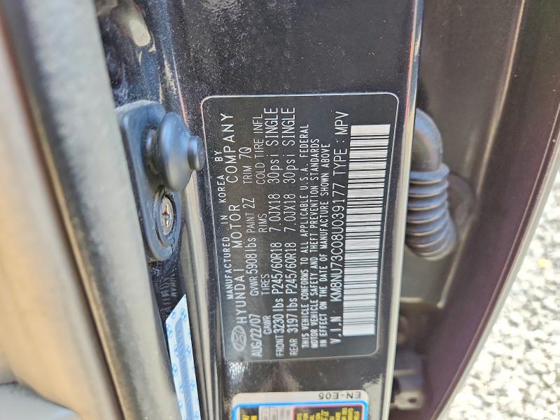 Продаж на аукціоні авто 2008 Hyundai Veracruz, vin: KM8NU73C08U039177, номер лоту: 56942326