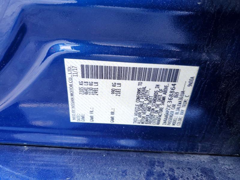 Продаж на аукціоні авто 2018 Nissan Maxima, vin: 1N4AA6AP2JC368864, номер лоту: 55372076