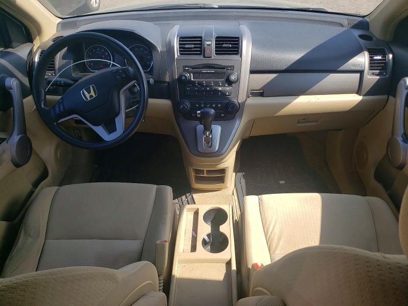 Aukcja sprzedaży 2007 Honda Cr-v, vin: JHLRE48577C018118, numer aukcji: 56342766