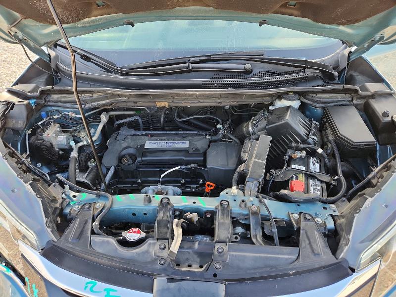 2015 Honda Cr-v მანქანა იყიდება აუქციონზე, vin: 2HKRM3H55FH523538, აუქციონის ნომერი: 59553186
