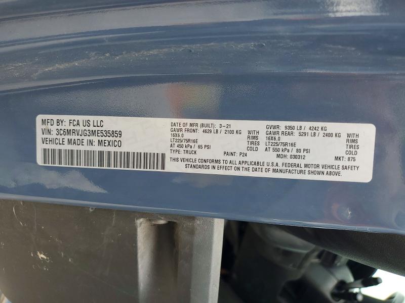 2021 Ram Promaster 3500 მანქანა იყიდება აუქციონზე, vin: 3C6MRVJG3ME535859, აუქციონის ნომერი: 56959746