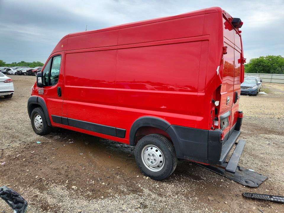Продажа на аукционе авто 2020 Ram Promaster 1500, vin: 3C6TRVBG2LE121738, номер лота: 58226976