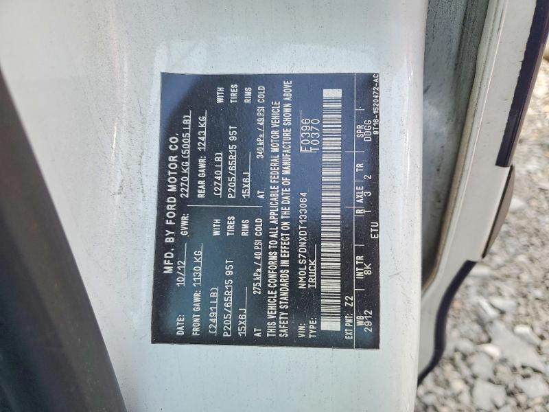 2013 Ford Transit Connect მანქანა იყიდება აუქციონზე, vin: NM0LS7DNXDT133064, აუქციონის ნომერი: 56318766