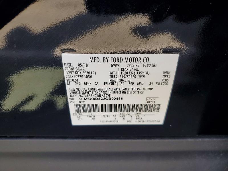 Продажа на аукционе авто 2018 Ford Explorer, vin: 1FM5K8D82JGB90466, номер лота: 58984226