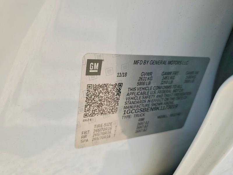 2019 Chevrolet Colorado მანქანა იყიდება აუქციონზე, vin: 1GCGSBEN9K1173019, აუქციონის ნომერი: 58935276