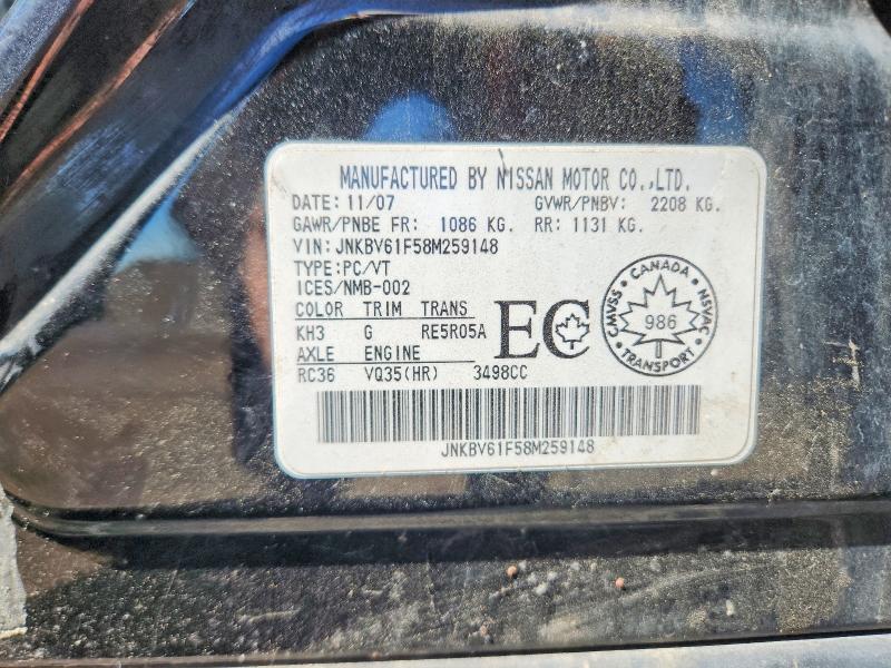Продажа на аукционе авто 2008 Infiniti G35, vin: JNKBV61F58M259148, номер лота: 56577016