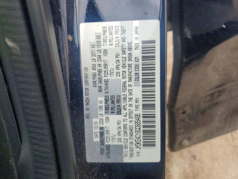 2016 Mazda Cx-5 მანქანა იყიდება აუქციონზე, vin: JM3KE4CY8G0885486, აუქციონის ნომერი: 57684146
