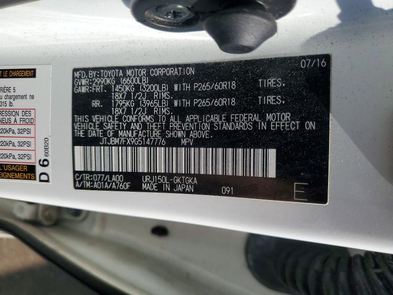 Продажа на аукционе авто 2016 Lexus Gx, vin: JTJBM7FX9G5147776, номер лота: 57551136