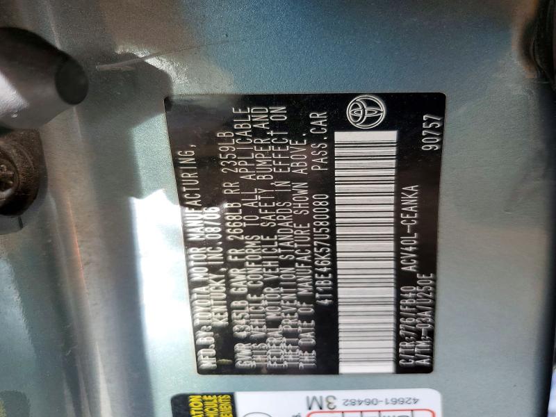 2007 Toyota Camry მანქანა იყიდება აუქციონზე, vin: 4T1BE46K57U580080, აუქციონის ნომერი: 57417216