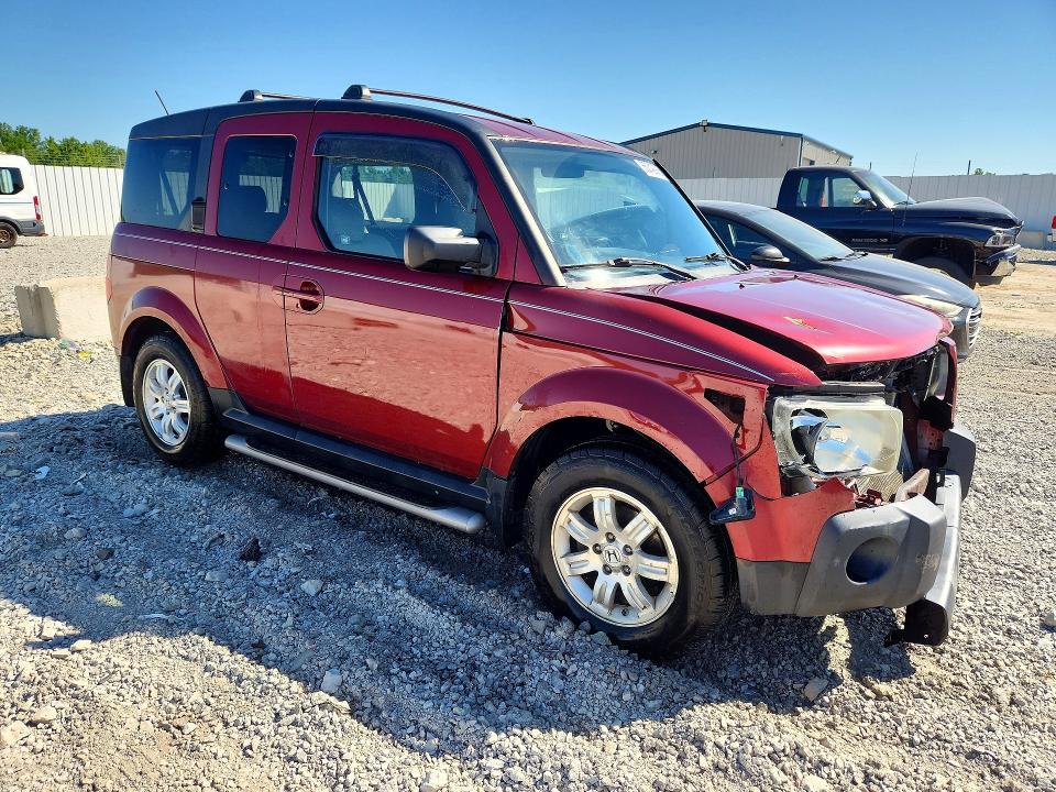 2007 Honda Element მანქანა იყიდება აუქციონზე, vin: 5J6YH18757L000209, აუქციონის ნომერი: 55742986