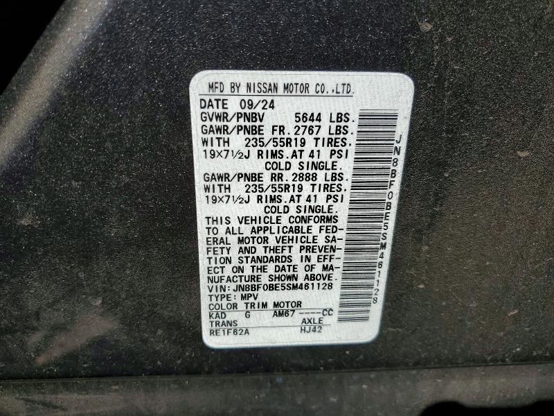 Продажа на аукционе авто 2025 Nissan Ariya, vin: JN8BF0BE5SM461128, номер лота: 58137586