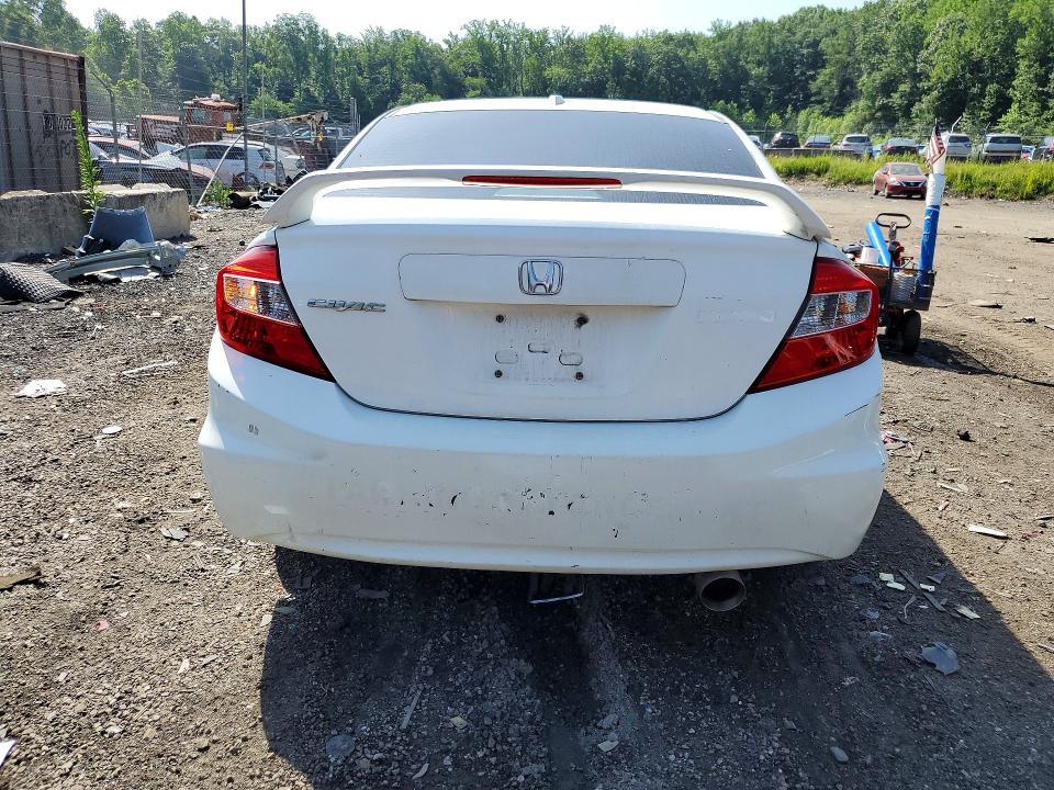 Aukcja sprzedaży 2012 Honda Civic, vin: 19XFB5F51CE002050, numer aukcji: 85452605
