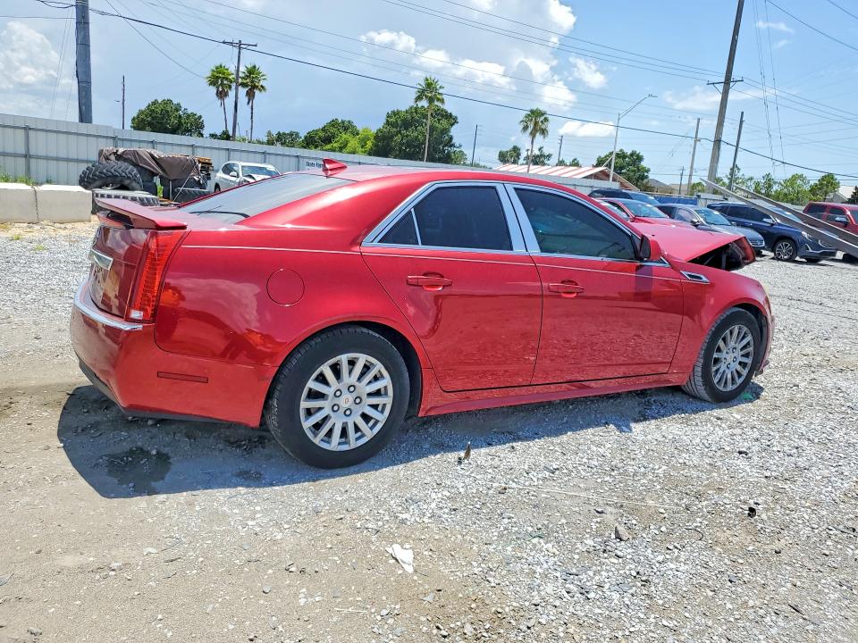 Продажа на аукционе авто 2013 Cadillac Cts, vin: 1G6DE5E5XD0110860, номер лота: 59049296