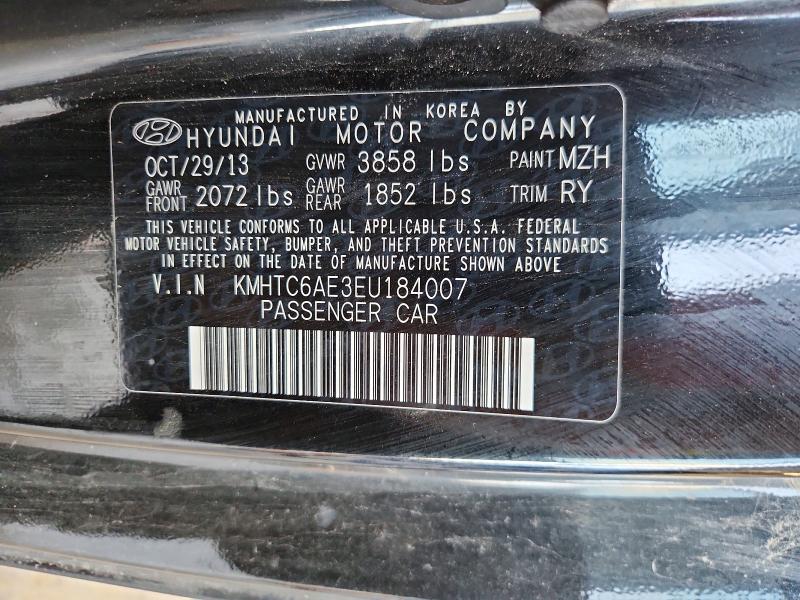 2014 Hyundai Veloster მანქანა იყიდება აუქციონზე, vin: KMHTC6AE3EU184007, აუქციონის ნომერი: 56518666