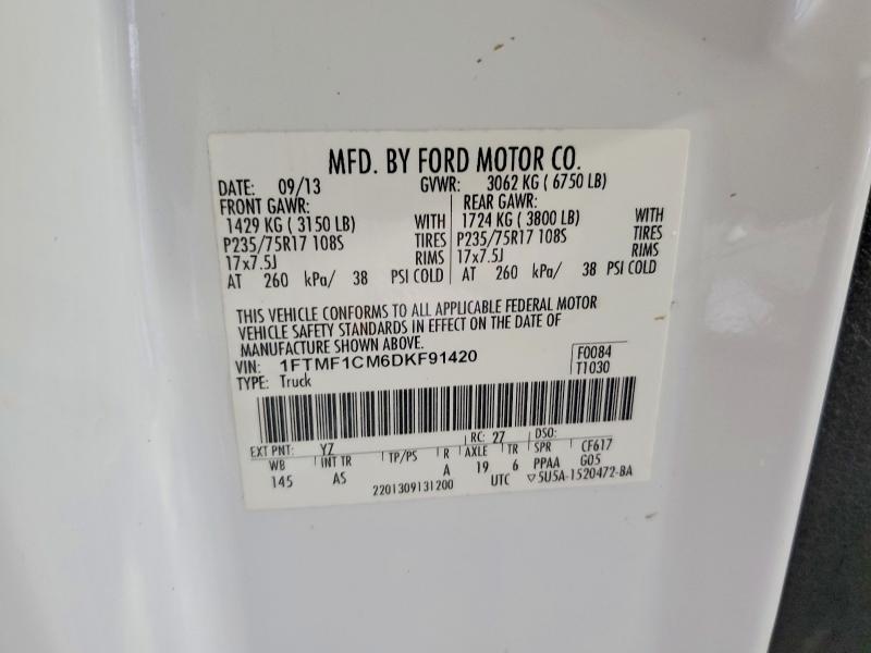 Продажа на аукционе авто 2013 Ford F150, vin: 1FTMF1CM6DKF91420, номер лота: 58109156
