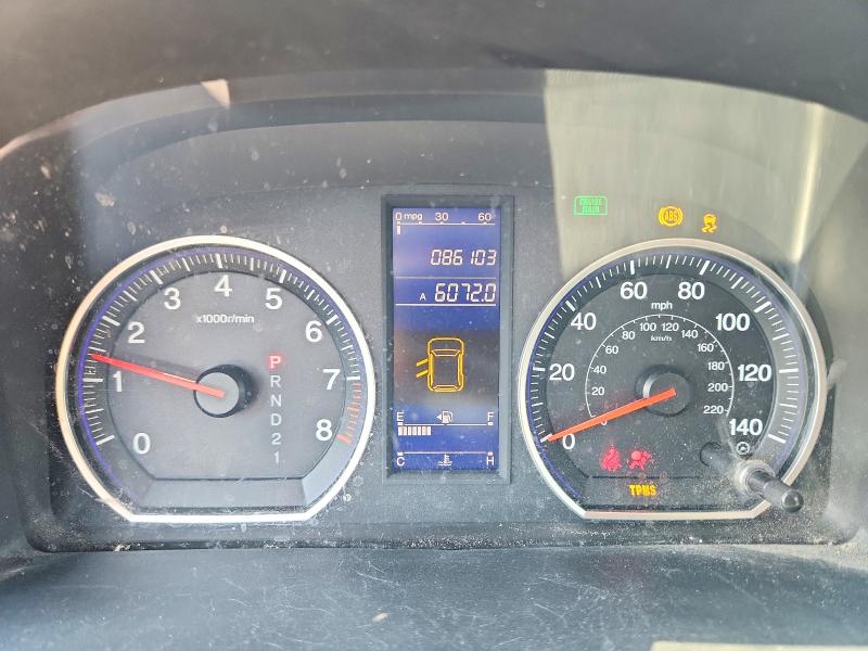 Продажа на аукционе авто 2011 Honda Cr-v, vin: JHLRE4H32BC021001, номер лота: 58764036