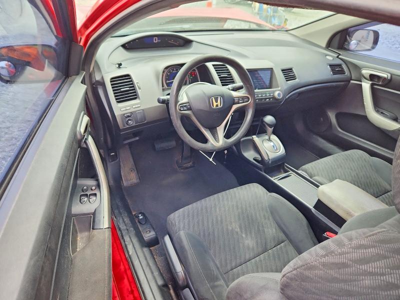 Продаж на аукціоні авто 2011 Honda Civic, vin: 2HGFG1B8XBH501055, номер лоту: 55090086