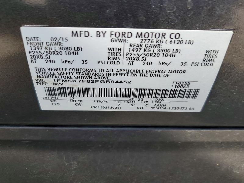 Продаж на аукціоні авто 2015 Ford Explorer, vin: 1FM5K7F82FGB94452, номер лоту: 56742056