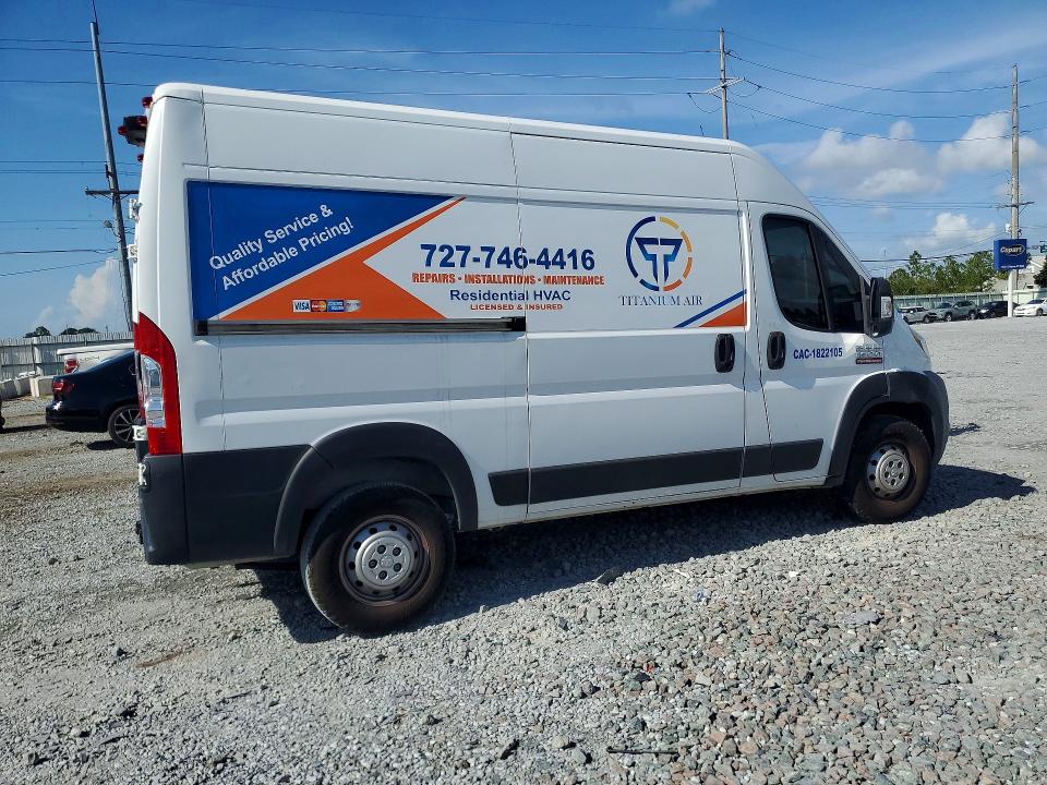 2020 Ram Promaster 1500 მანქანა იყიდება აუქციონზე, vin: 3C6TRVBG8LE114017, აუქციონის ნომერი: 58704226