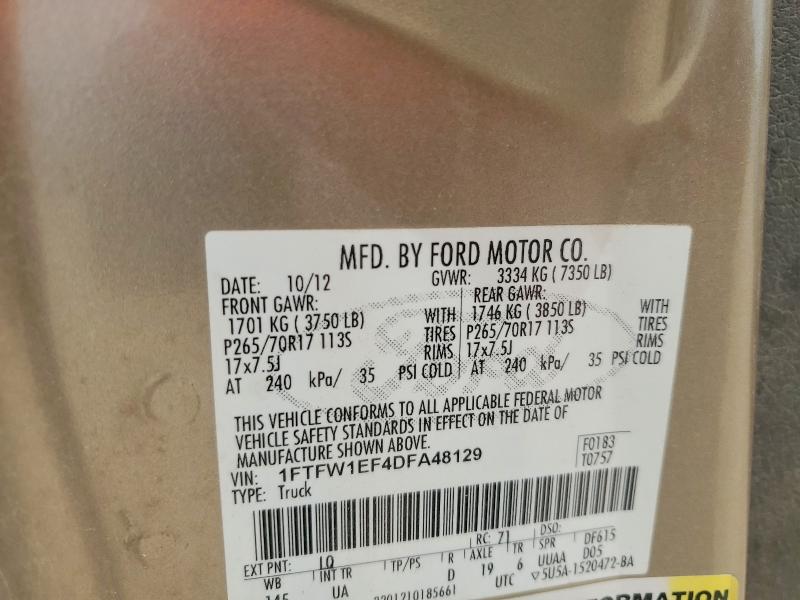 2013 Ford F150 მანქანა იყიდება აუქციონზე, vin: 1FTFW1EF4DFA48129, აუქციონის ნომერი: 55762656