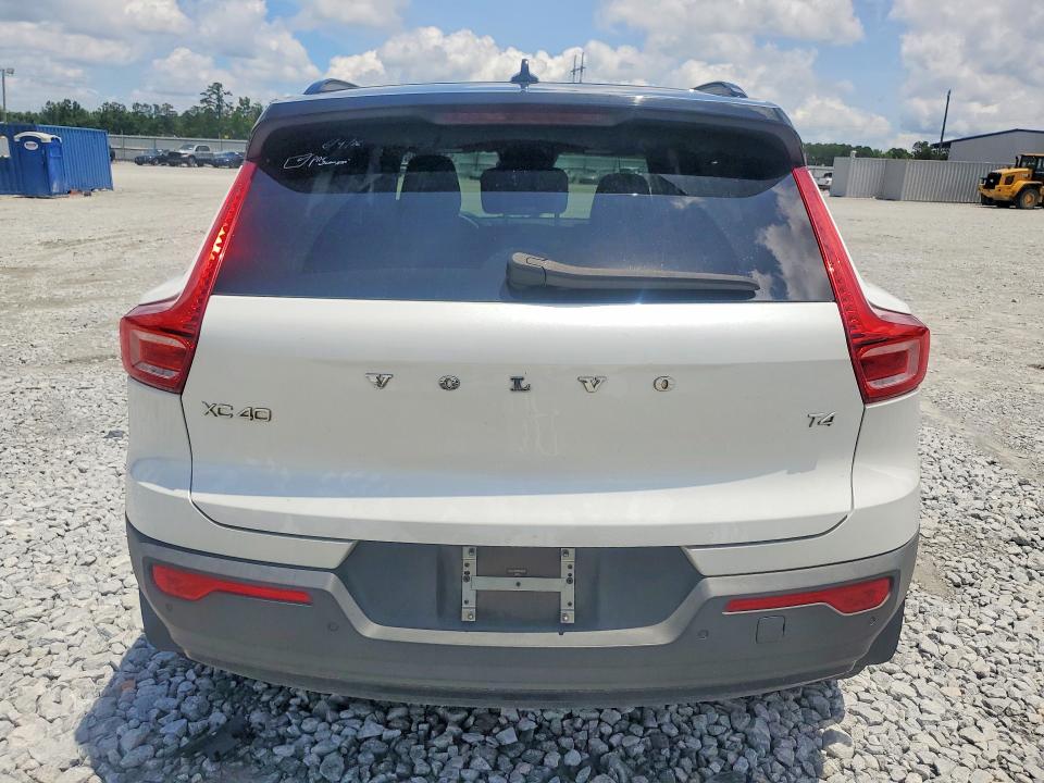 Продажа на аукционе авто 2021 Volvo Xc40, vin: YV4AC2HM4M2566667, номер лота: 57074786