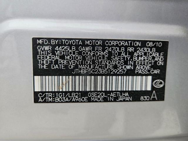 Aukcja sprzedaży 2011 Lexus Is, vin: JTHBF5C23B5129257, numer aukcji: 57573956