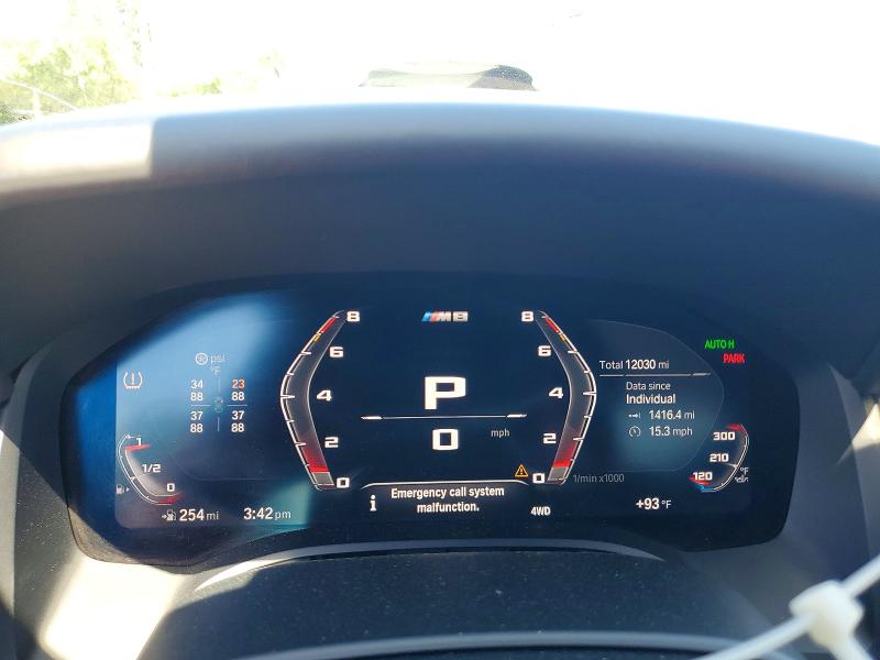 2022 Bmw M8 მანქანა იყიდება აუქციონზე, vin: WBSAE0C0XNCH45244, აუქციონის ნომერი: 57418596