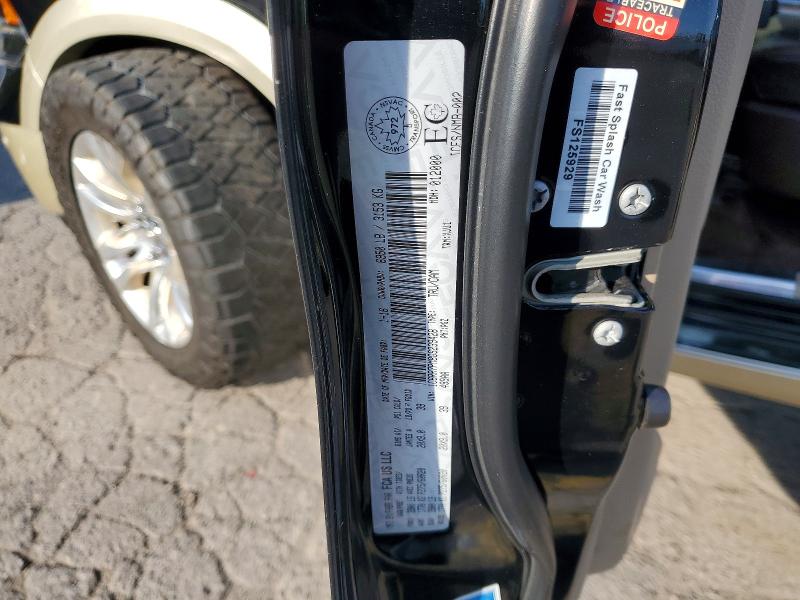 Продажа на аукционе авто 2016 Ram 1500, vin: 1C6RR7PM8GS239428, номер лота: 58011166