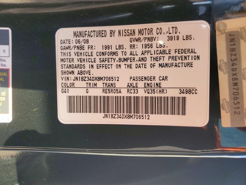 2008 Nissan 350z მანქანა იყიდება აუქციონზე, vin: JN1BZ34DX8M706512, აუქციონის ნომერი: 58565946
