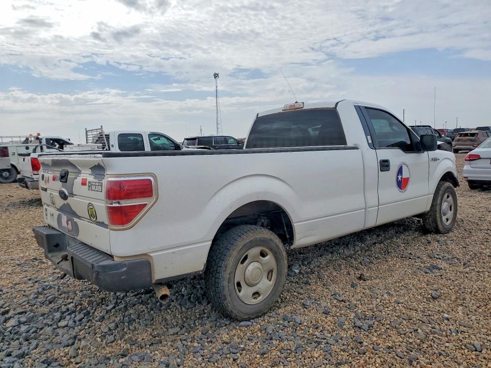 Продажа на аукционе авто 2009 Ford F150, vin: 1FTRF12W89KB23270, номер лота: 85975255