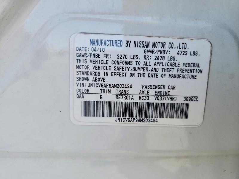 Продажа на аукционе авто 2010 Infiniti G37 Sedan, vin: JN1CV6AP9AM203494, номер лота: 56185506