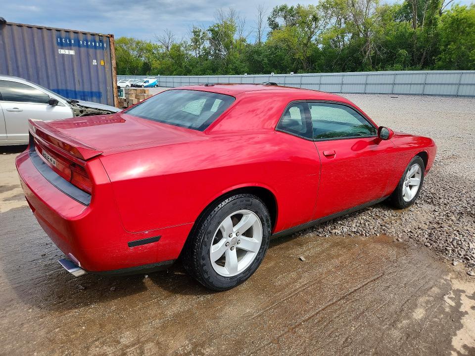 58755716 :رقم المزاد ، 2C3CDYAG4CH125065 vin ، 2012 Dodge Challenger مزاد بيع