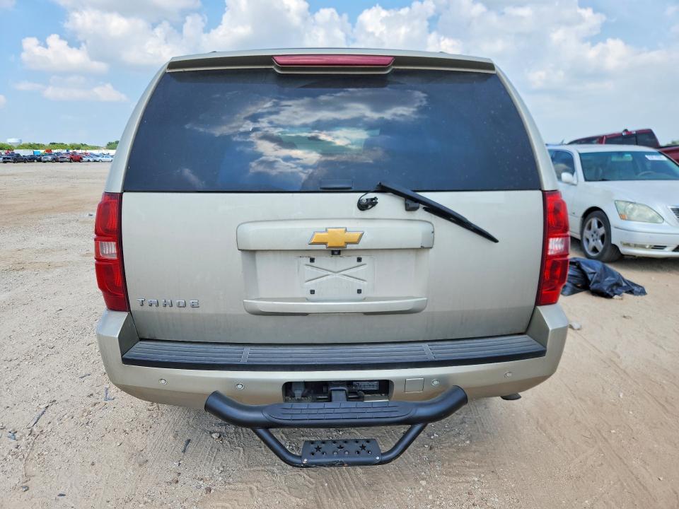Продажа на аукционе авто 2013 Chevrolet Tahoe, vin: 1GNSCBE01DR126896, номер лота: 55937006
