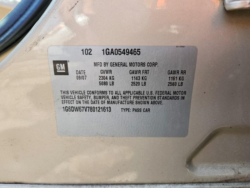 55768446 :رقم المزاد ، 1G6DW67V780121613 vin ، 2008 Cadillac Sts مزاد بيع